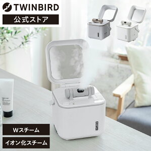 フェイススチーマー ミラー付き コンパクト SH-2787PW ESH-2787W