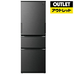 SHARP(シャープ) 冷蔵庫 アッシュグレー SJ-PW37P-H [幅60cm /37