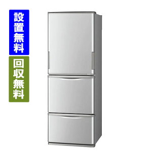 シャープ SJ-W358K-S 350L 幅60cm マットシルバー 両開き どっちもドア