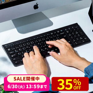 ワイヤレスキーボード iPad Bluetooth キーボード iPadキーボード タブレ