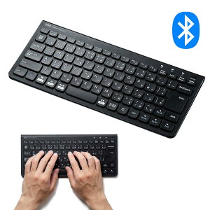 キーボード ワイヤレス Bluetooth コンパクト スリム マルチペアリング 持ち運べ