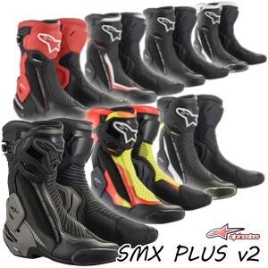 ★"SMX PLUS v2 BOOT 2221019" SMX プラス v2 ブーツ 独自