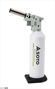 SOTO 炙りマスターPro KC-800(ボンベ別売り)