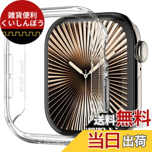 Spigen Apple Watch 10 ケース 42mm AppleWatch10 対