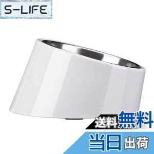 SuperDesign 犬 食器 猫 食器 ペット ボウル ステンレス 給食器 スタンド