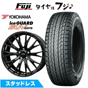 レクサスNX 2021/11- スタッドレスタイヤ ホイール4本セット 235/60R18