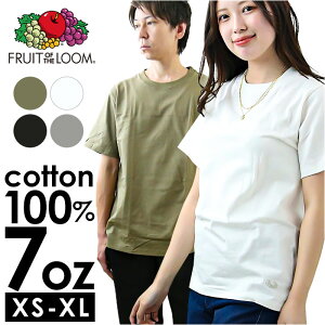 フルーツオブザルーム パックtシャツ 定番 半袖 ヘビーウエイトTシャツ Tシャツ FRU