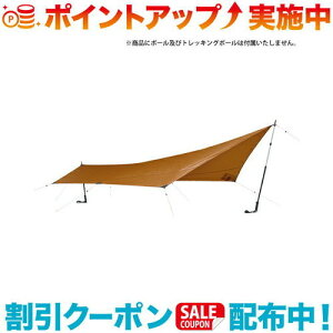 クーポン配布中☆(HILLEBERG)ヒルバーグ New タープ5 ウルトラライト サンド