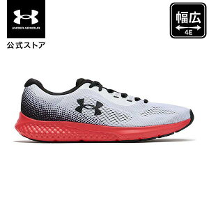 公式 アンダーアーマー UNDER ARMOUR UA UAチャージド ローグ4 エクスト