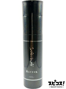 髪にドラマを いるかのせなか つるりんちょ 洗い流さないトリートメント オイル 80ml