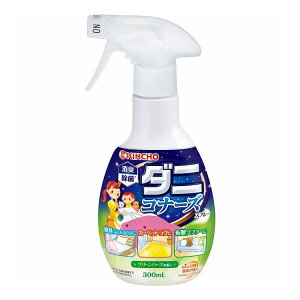 大日本除虫菊 ダニコナーズスプレーV300ML(代引不可)