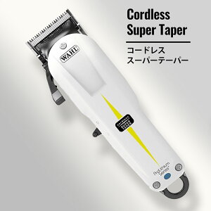 Wahl Cordless Super Taper 3rd Edition Clipper