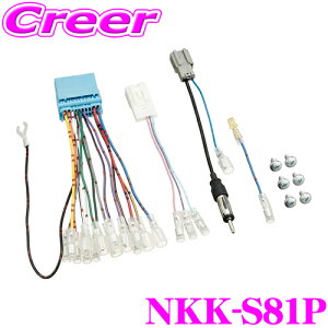 日東工業 NITTO NKK-S81P スズキ ジムニー(JB64W) ジムニーシエラ(J