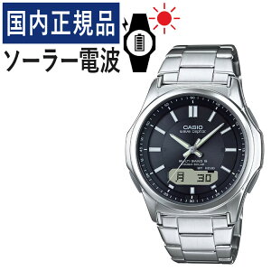 CASIO(カシオ) wave ceptor(ウェーブセプター) ソーラー電波時計 WVA
