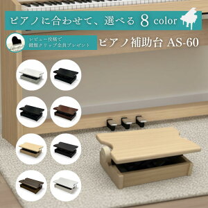 ヤマハ YAMAHA 電子ピアノ P-143BT Pシリーズ Bluetooth対応 88