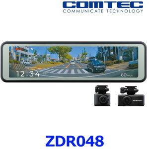 コムテック ZDR048 ミラー型 ドライブレコーダー ドラレコ 前後2カメラ デジタルイ