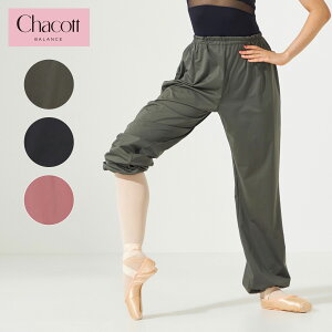 Chacott BALANCE チャコット ヨガウェア ストレッチスキンサウナパンツ 01