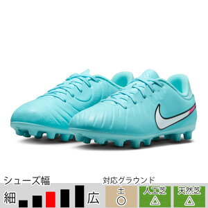 27％OFF！ ナイキ サッカースパイク ジュニア レジェンド10 アカデミー HG JR