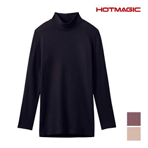 HOTMAGIC ホットマジック ふっくら肌にやさしい 綿100% ハイネック 8分袖イン