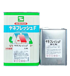 エスケー化研 ヤネフレッシュF 各ツヤ 標準色 16Kセット