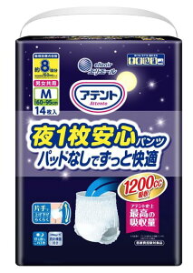 アテント 夜1枚安心パンツ パッドなしでずっと快適 M 男女共用 14枚入 エリエール 大