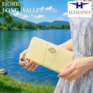 濱野皮革 財布フィオーレ ロングウォレット 長財布 濱野 長財布★OLに人気の名私香★