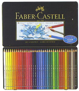 FABER-CASTELL（ファーバーカステル） アルブレヒトデューラー水彩色鉛筆（36色