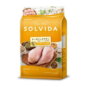 ソルビダ 子犬用 グレインフリーチキン 1.8kg ○