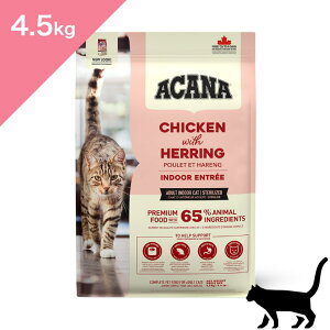 ◆クーポンあり◆ 賞味期限2027/10以降 ACANA CLASSICS アカナ クラシ