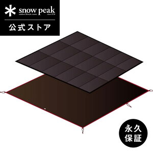 snowpeak アメニティドームS マットシートセット SET-022H キャンプ アウ