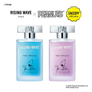 ライジングウェーブ 50ml フリー ライトブルー オードトワレ