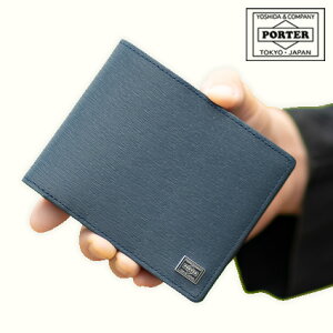 ポーター カレント ウォレット 052-02204 財布 メンズ 二つ折り 本革 BOX型