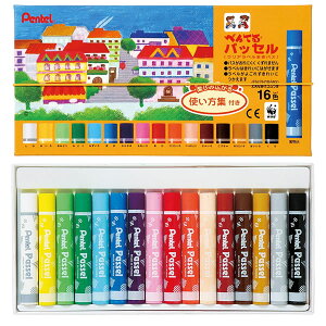ぺんてる／パッセル クリアラベル巻きパス16色（GHPAR-16）ゴム掛け付き！発色鮮やか
