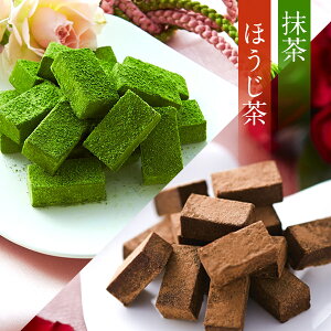 お中元 2026 ギフト ゴディバ公式（GODIVA）グランプラス（30粒入）（お菓子 ス