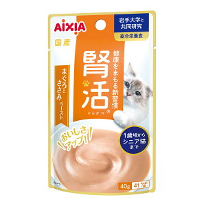 腎活 まぐろとささみペースト 40g アイシア 国産 キャットフード ウエット 1歳～シニ