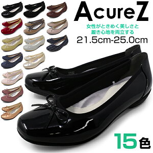 パンプス レディース リボンパンプス バレエシューズ 走れる 軽量 3E EEE Acur