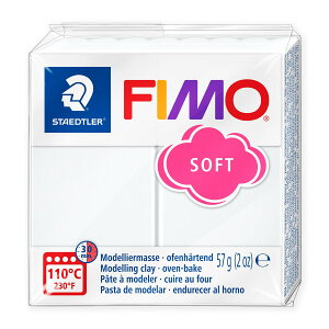 ステッドラー CLAY FIMO オーブンクレイ フィモ ソフト ＜ホワイト＞ 8020-