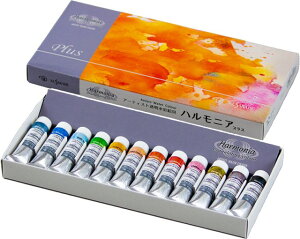 ハルモニア 12色セットプラス (色：13～24) クサカベ ハルモニア 半透明水彩絵具