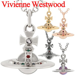 ヴィヴィアンウエストウッド ネックレス Vivienne Westwood ヴィヴィアン