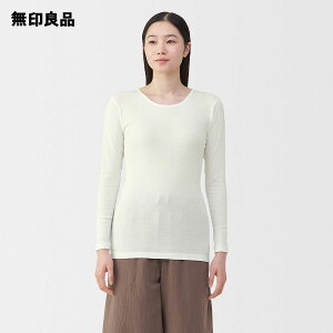 あったか綿 クルーネック長袖Tシャツ