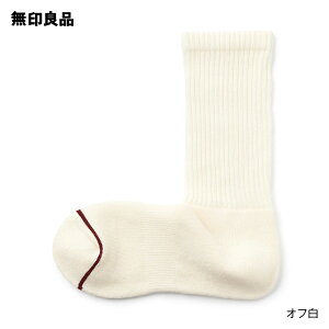 足なり直角 あったか綿 厚手靴下（ウール入り・無地）・23〜25cm