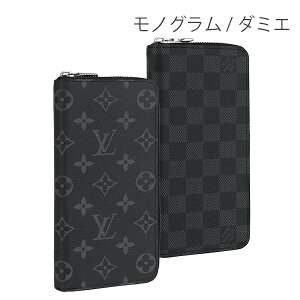 ルイヴィトン 長財布 ジッピーウォレット ヴェルティカル モノグラム エクリプス ／ ダミ