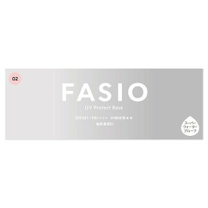 24.4.16new! ファシオ くずれ・日やけ防止下地 02 ピンクベージュ 25g