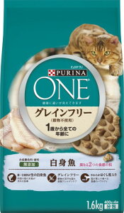 ピュリナ ワン キャット 1歳から全ての年齢に グレインフリー 白身魚 1.6kg