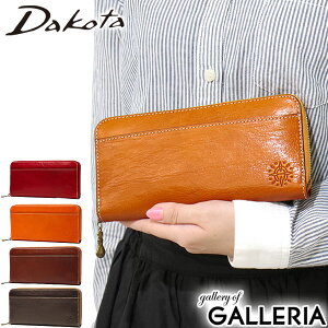 ダコタ限定革小物+選べるノベルティ ダコタ 長財布 Dakota 財布 ラウンドファスナー
