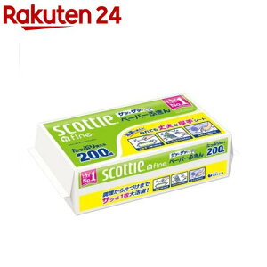 スコッティ ファイン ペーパーふきん サッとサッと(400枚(200組)入)
