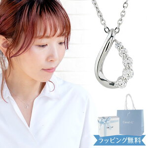4°c ネックレス カナル ヨンドシー 正規品 レディース しずくモチーフ canal4℃
