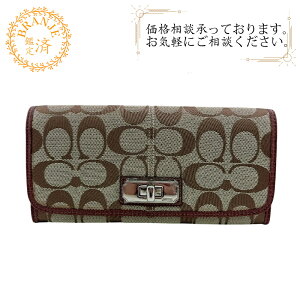 COACH コーチ ターンロック シグネチャー 長財布 財布 ウォレット ブランド カード