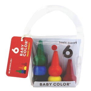はじめてのお絵描きクレヨン ベビーコロール Baby Color ブンチョウ ベーシックア