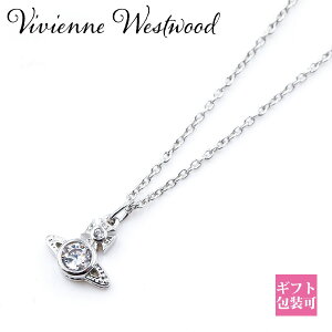 ヴィヴィアンウエストウッド ネックレス レディース Vivienne Westwood ネ